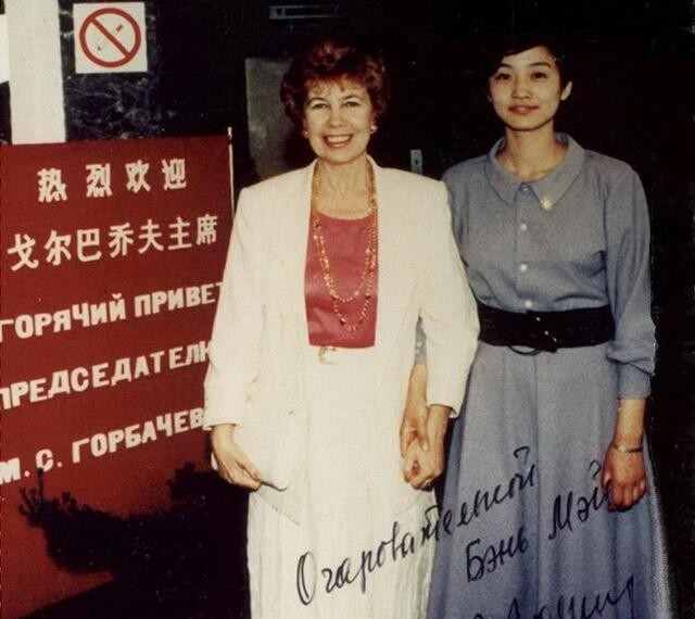 中國(guó)第一美女保鏢