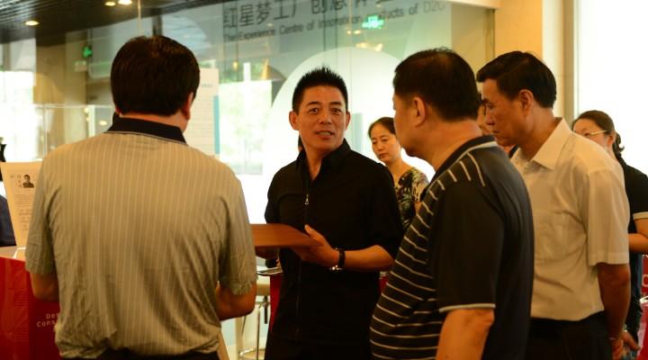 西城區(qū)人大常委會(huì)劉躍平一行赴中國(guó)設(shè)計(jì)交易市場(chǎng)開展專題調(diào)研