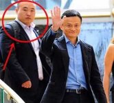 明星保鏢工資