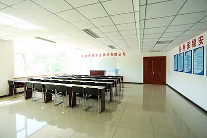 關(guān)于我們
